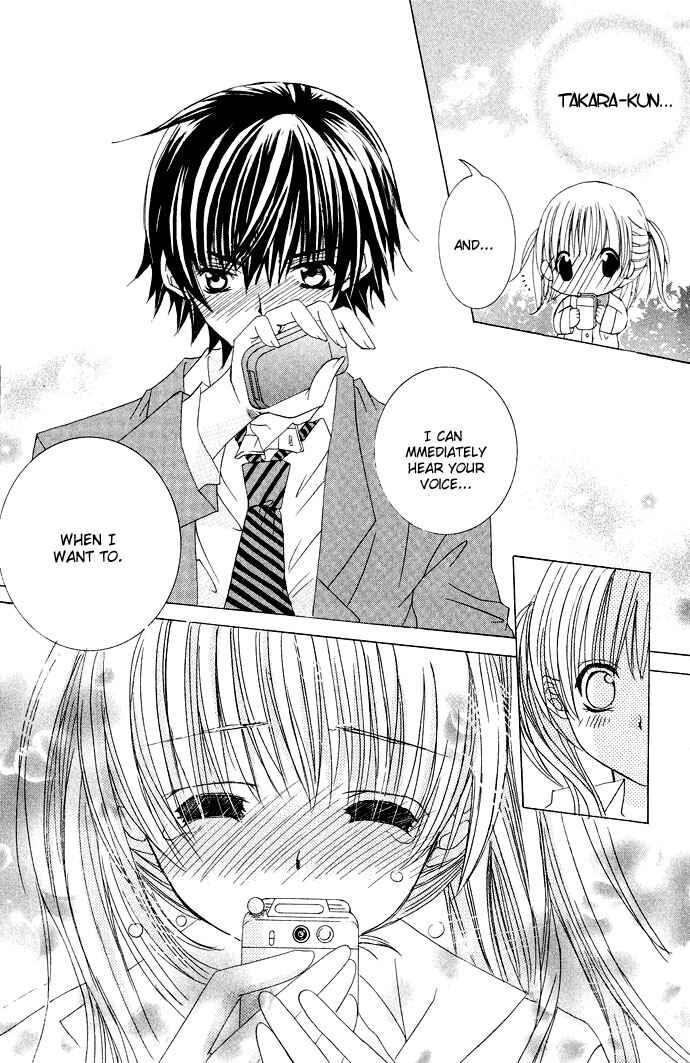 Page 29 Chapter 12 Moe Kare!!