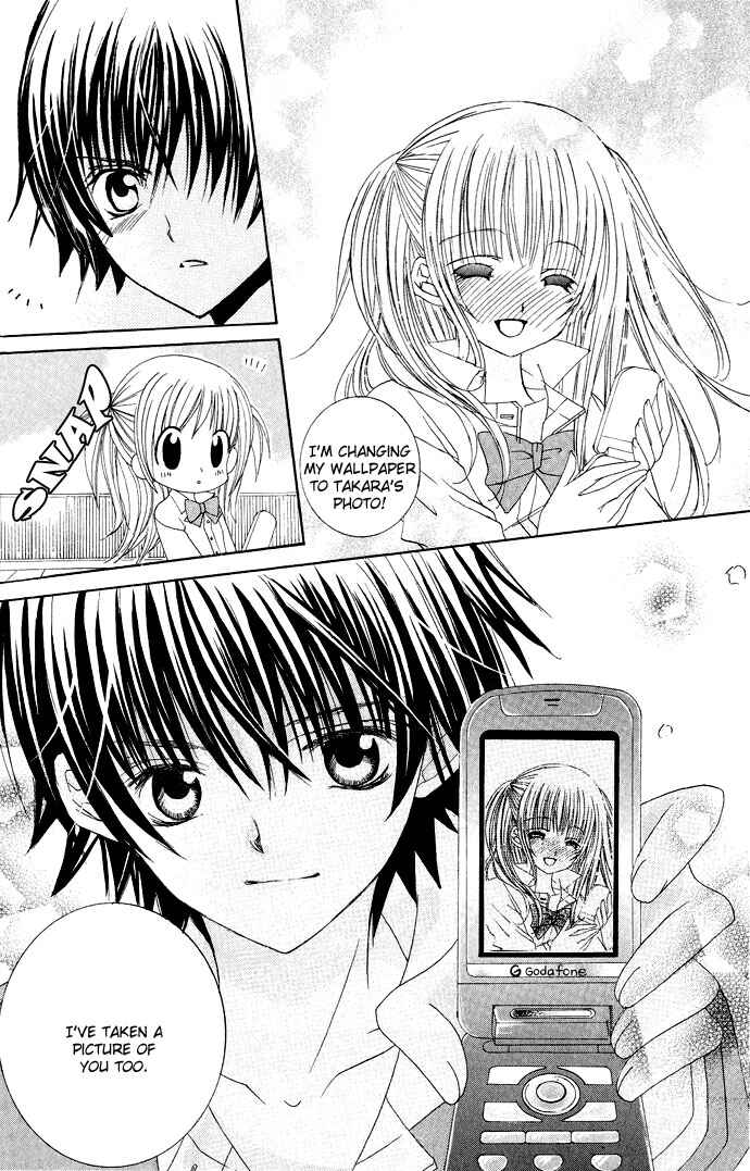 Page 31 Chapter 12 Moe Kare!!
