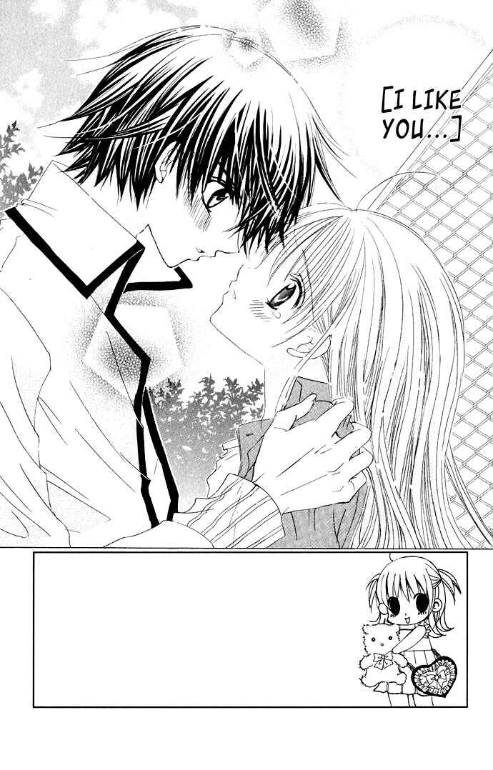 Page 5 Chapter 12 Moe Kare!!