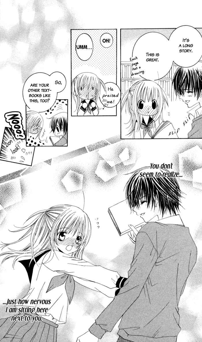 Page 12 Chapter 2 Moe Kare!!