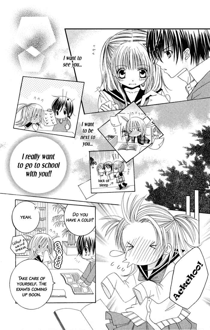 Page 13 Chapter 2 Moe Kare!!