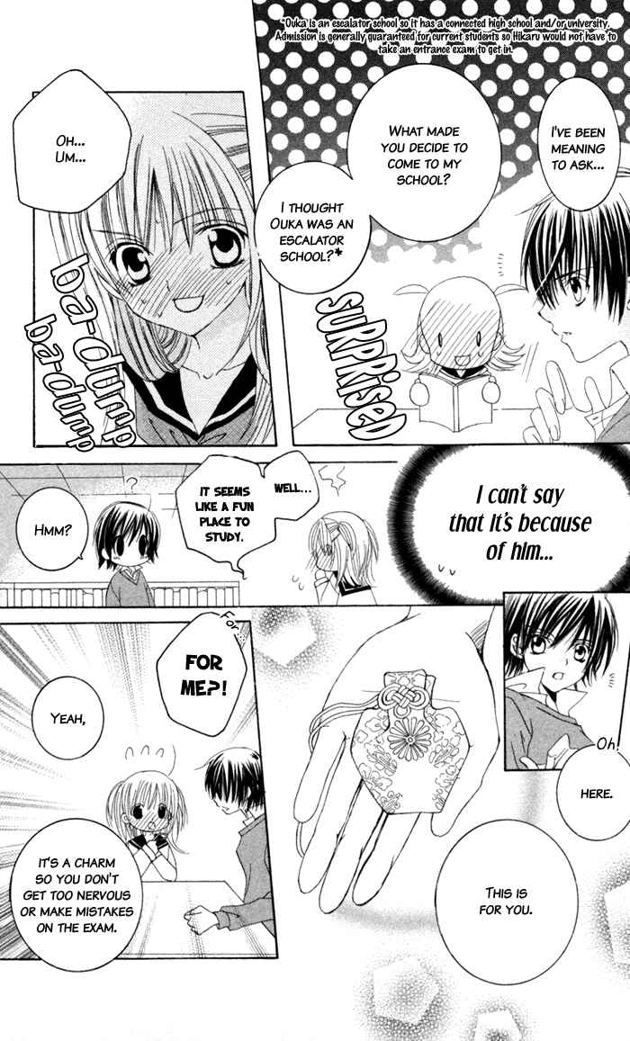 Page 14 Chapter 2 Moe Kare!!
