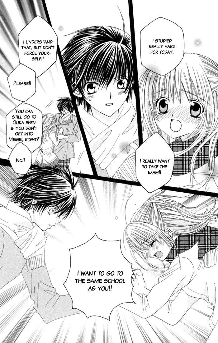 Page 19 Chapter 2 Moe Kare!!