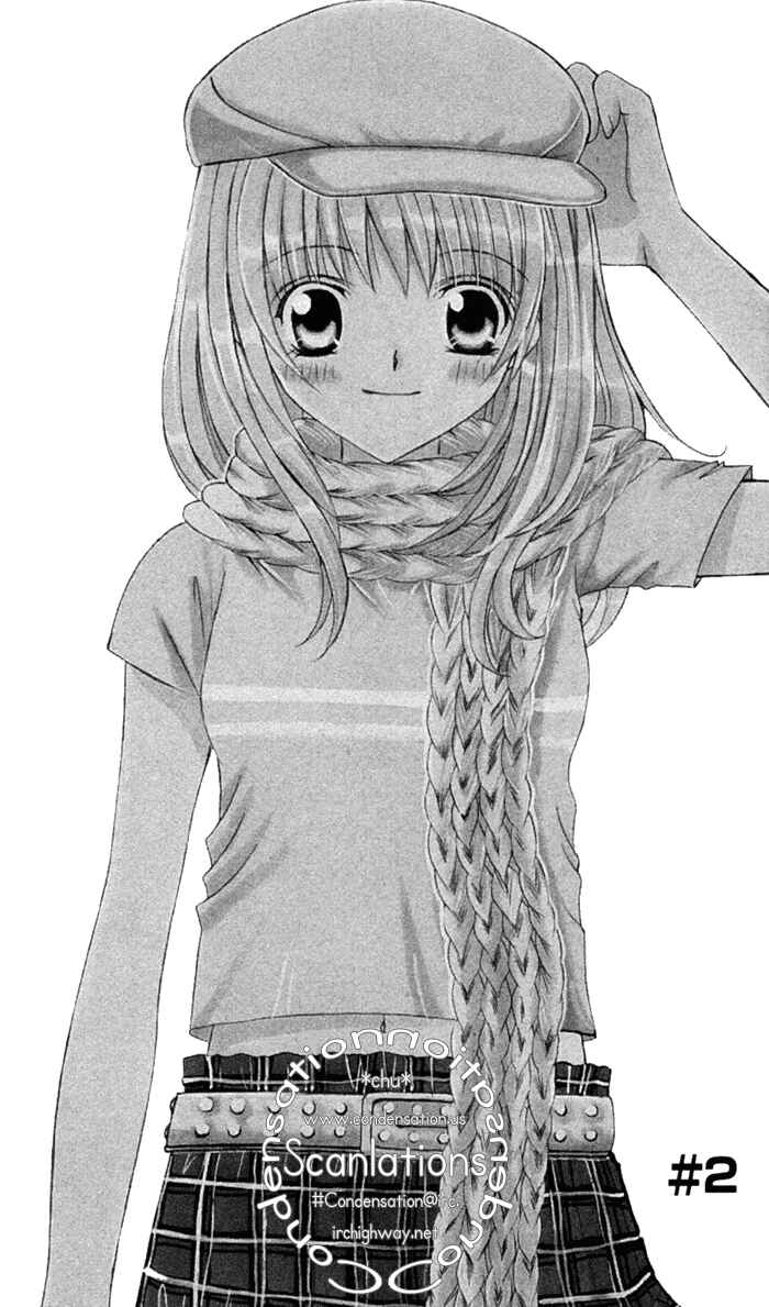 Page 2 Chapter 2 Moe Kare!!