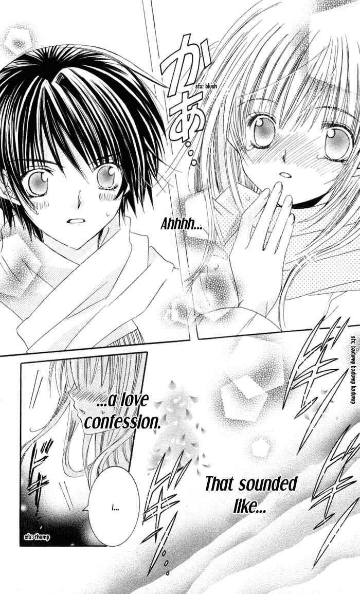 Page 20 Chapter 2 Moe Kare!!