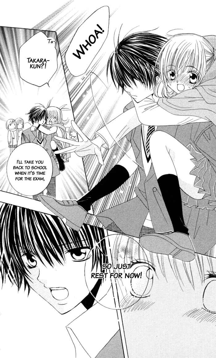 Page 22 Chapter 2 Moe Kare!!