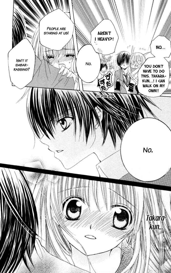 Page 23 Chapter 2 Moe Kare!!