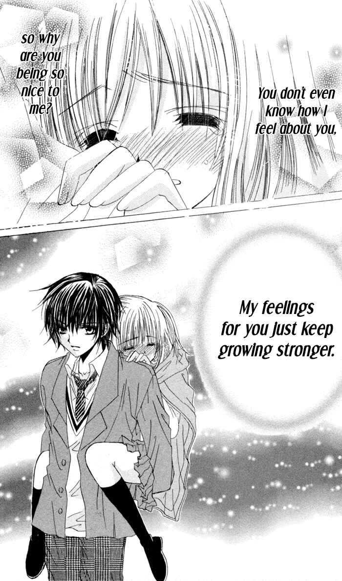 Page 24 Chapter 2 Moe Kare!!