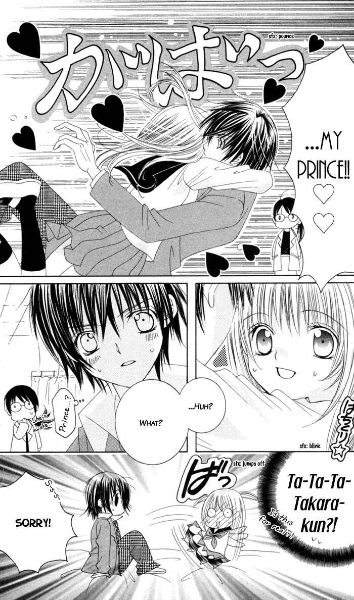 Page 29 Chapter 2 Moe Kare!!