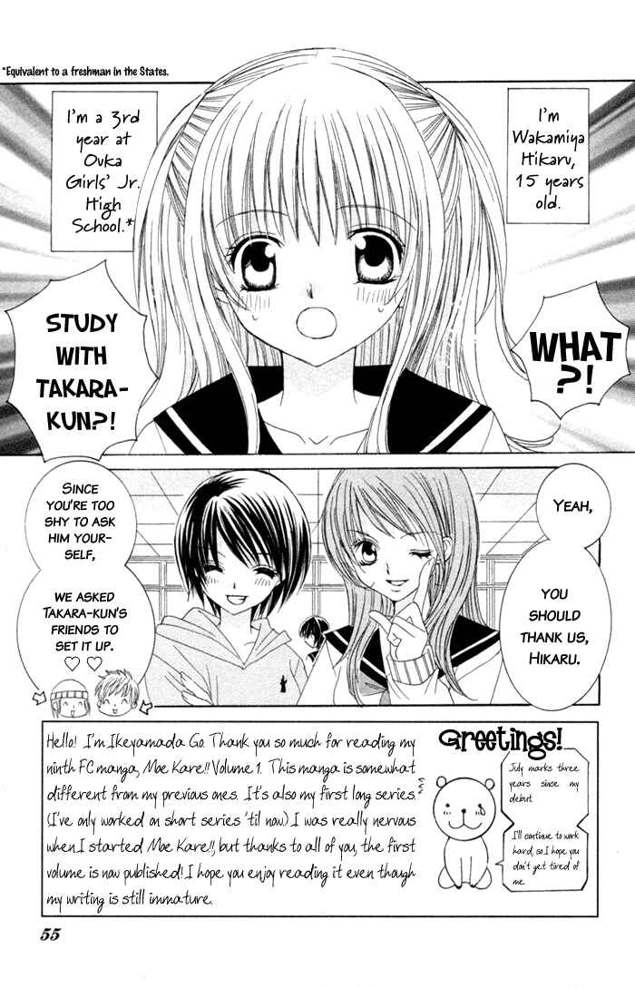 Page 3 Chapter 2 Moe Kare!!