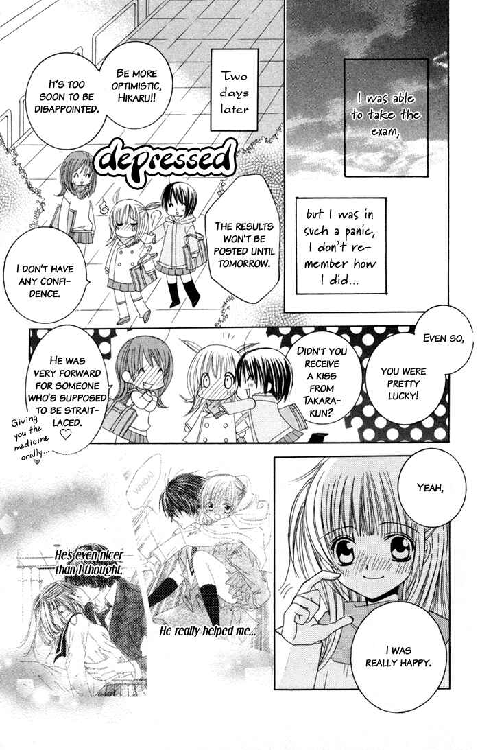 Page 32 Chapter 2 Moe Kare!!
