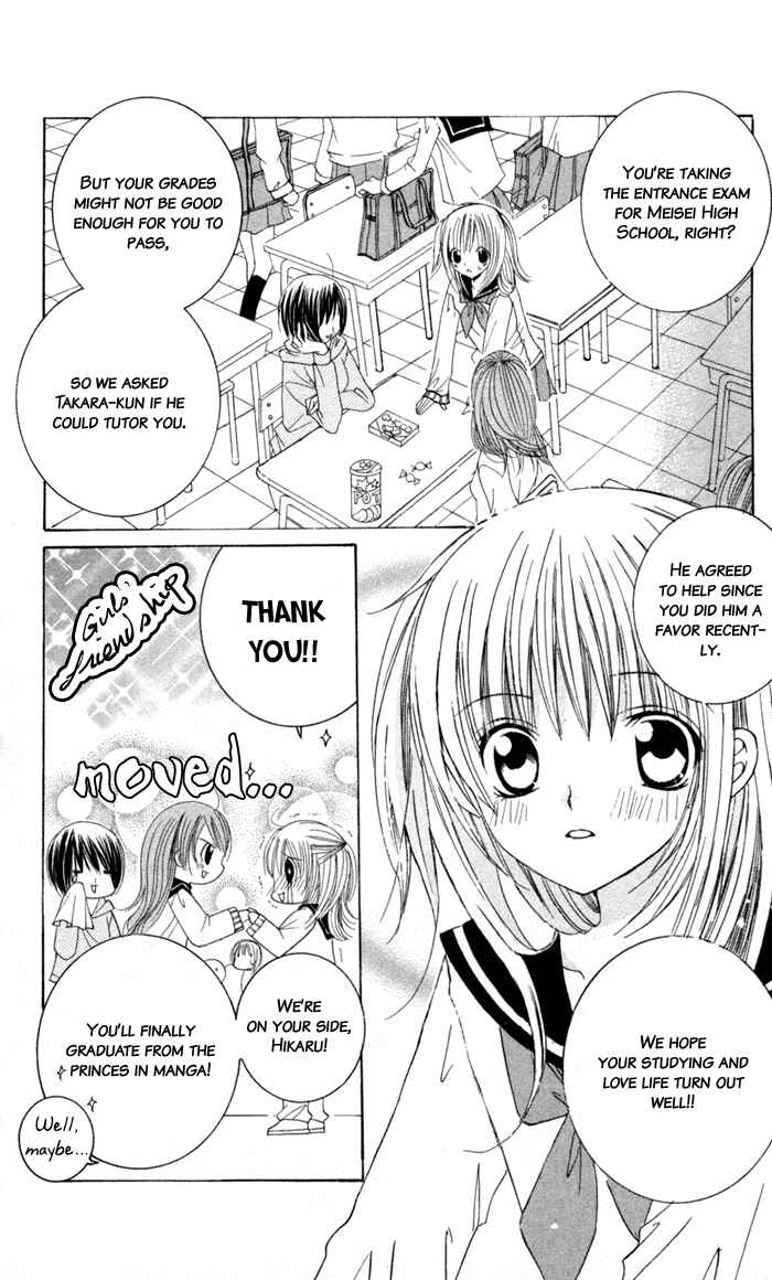 Page 4 Chapter 2 Moe Kare!!