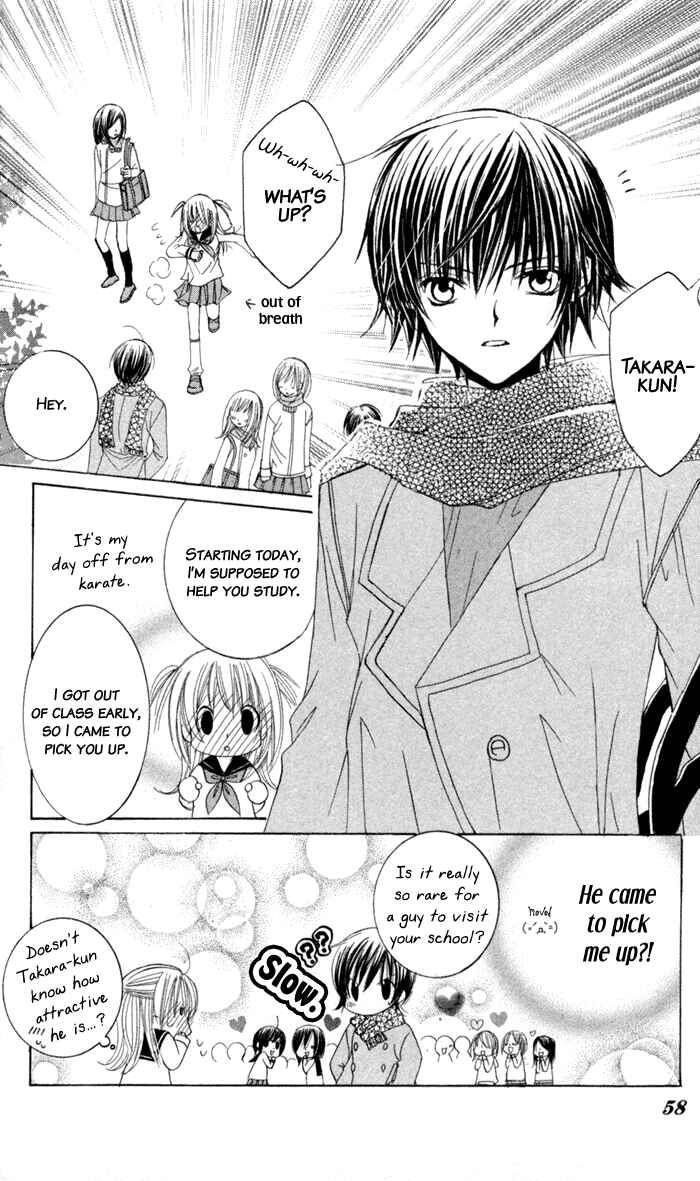 Page 6 Chapter 2 Moe Kare!!