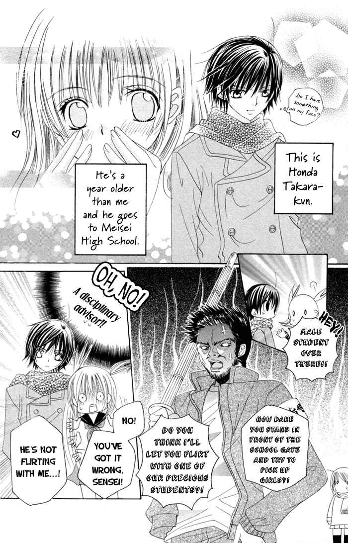 Page 7 Chapter 2 Moe Kare!!