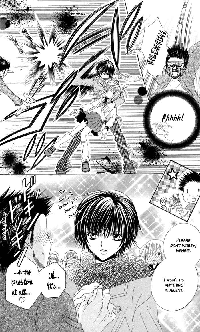 Page 8 Chapter 2 Moe Kare!!