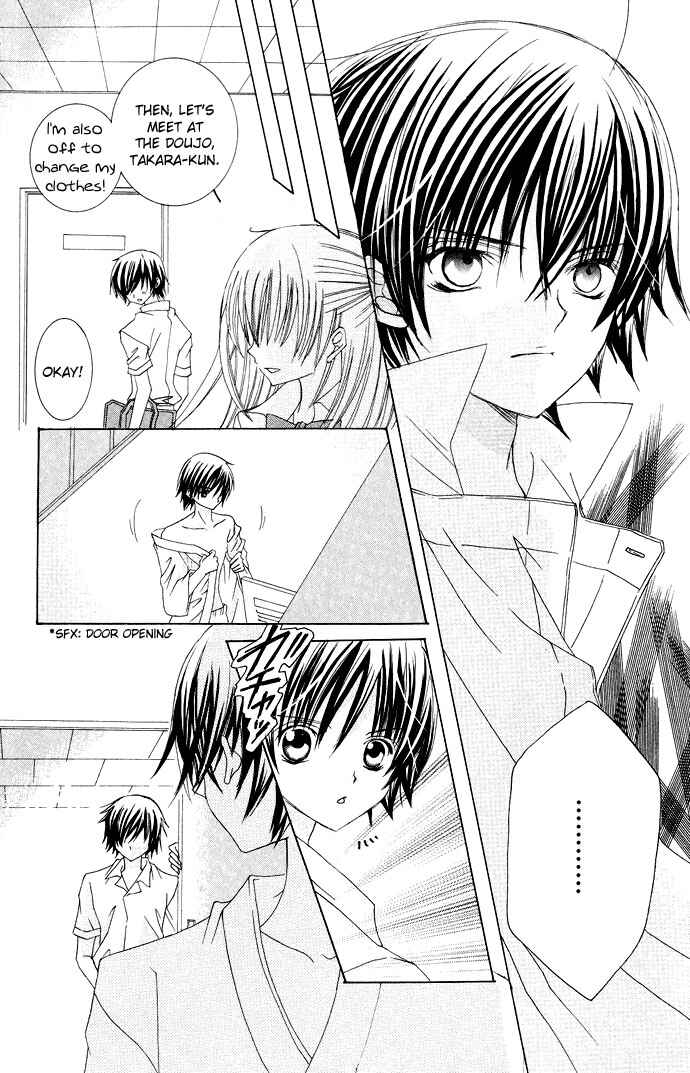 Page 11 Chapter 14 Moe Kare!!