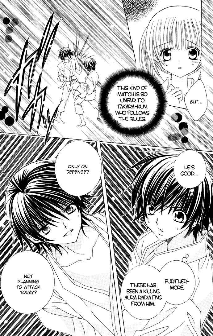 Page 15 Chapter 14 Moe Kare!!