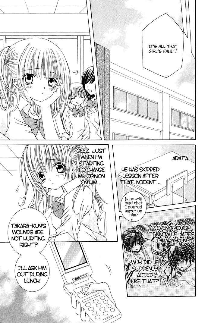Page 20 Chapter 14 Moe Kare!!