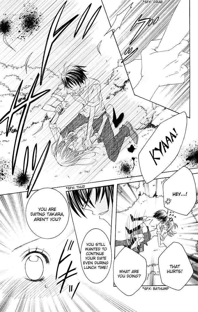 Page 24 Chapter 14 Moe Kare!!