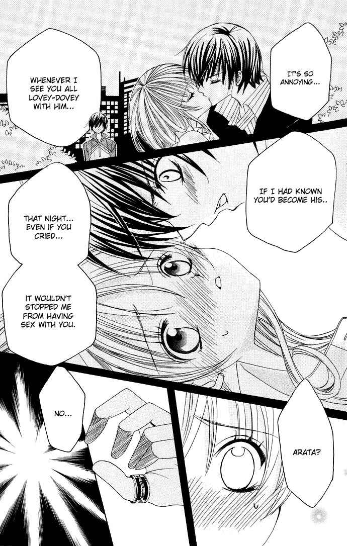 Page 26 Chapter 14 Moe Kare!!