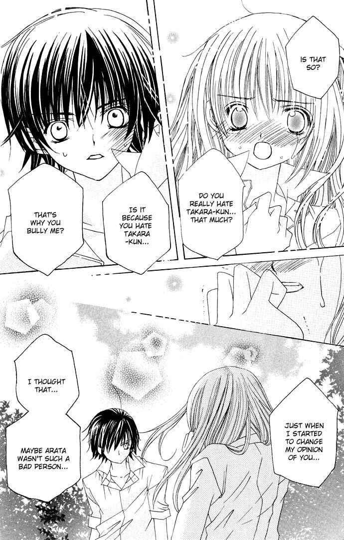 Page 30 Chapter 14 Moe Kare!!