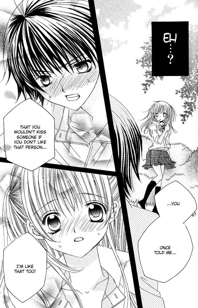 Page 33 Chapter 14 Moe Kare!!