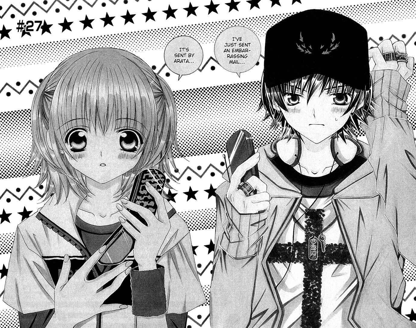 Page 1 Chapter 27 Moe Kare!!