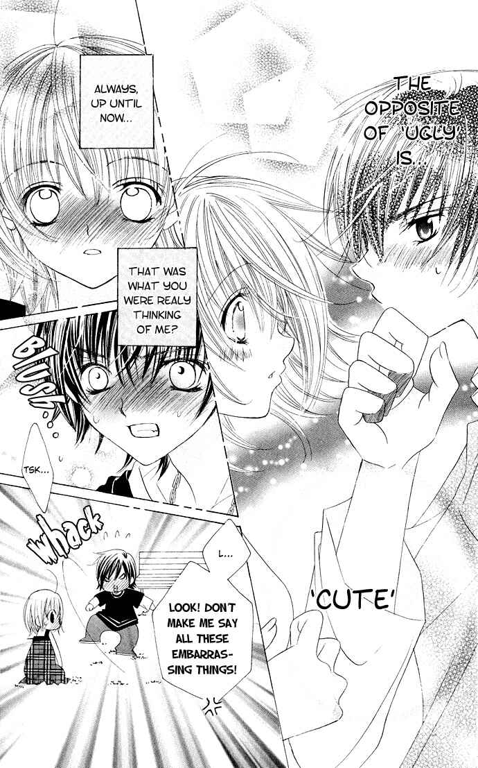 Page 13 Chapter 27 Moe Kare!!