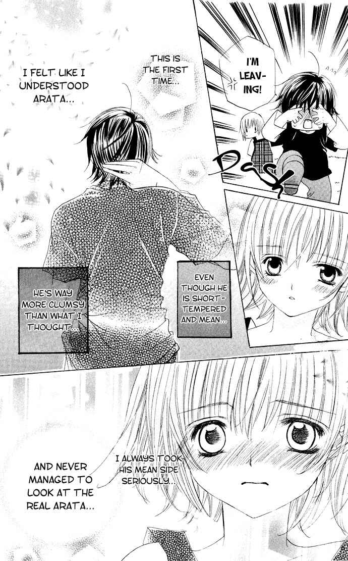 Page 14 Chapter 27 Moe Kare!!