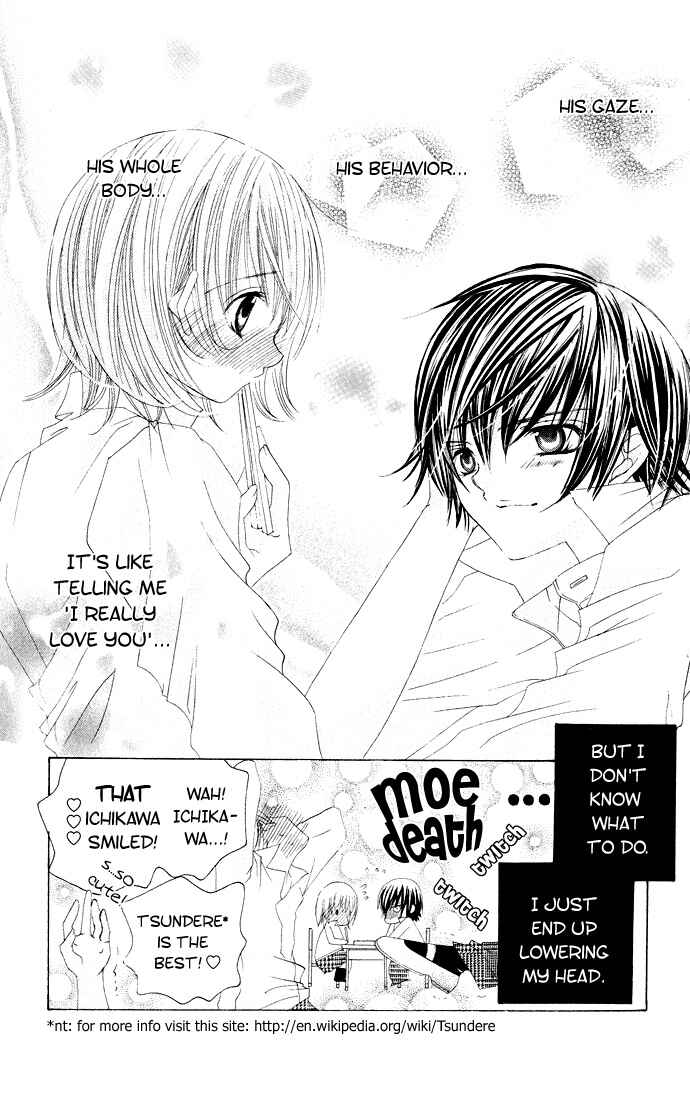 Page 18 Chapter 27 Moe Kare!!