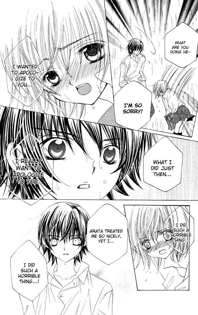 Page 28 Chapter 27 Moe Kare!!