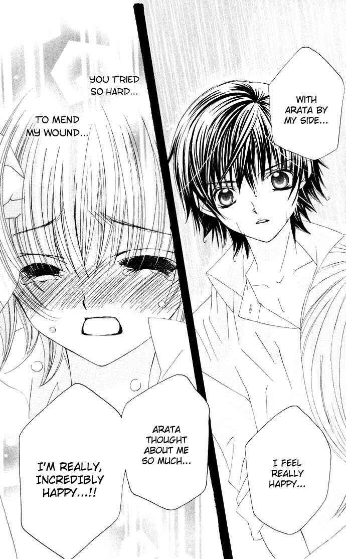 Page 30 Chapter 27 Moe Kare!!