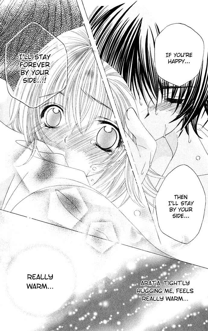 Page 32 Chapter 27 Moe Kare!!