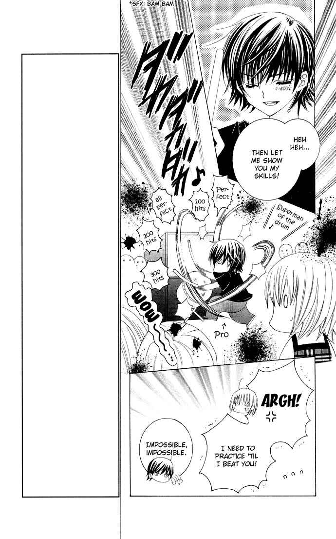 Page 6 Chapter 27 Moe Kare!!