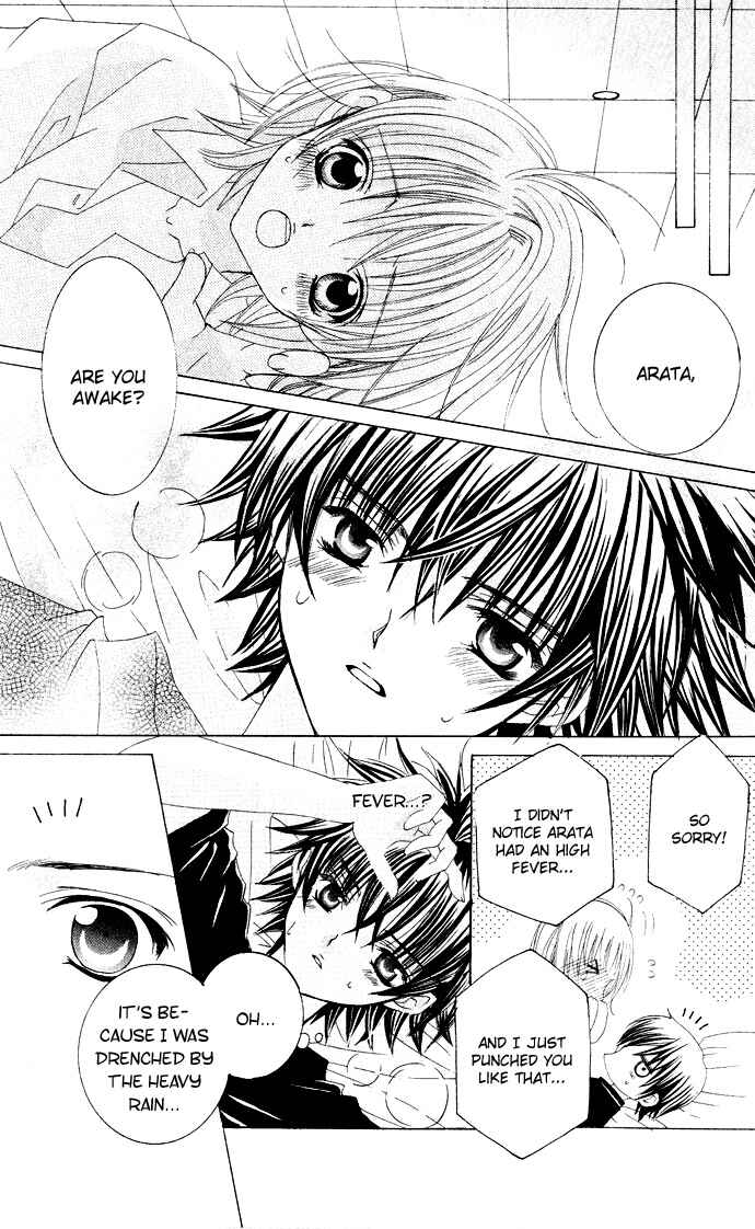 Page 13 Chapter 28 Moe Kare!!
