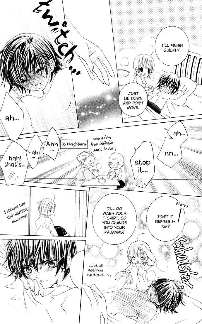 Page 16 Chapter 28 Moe Kare!!
