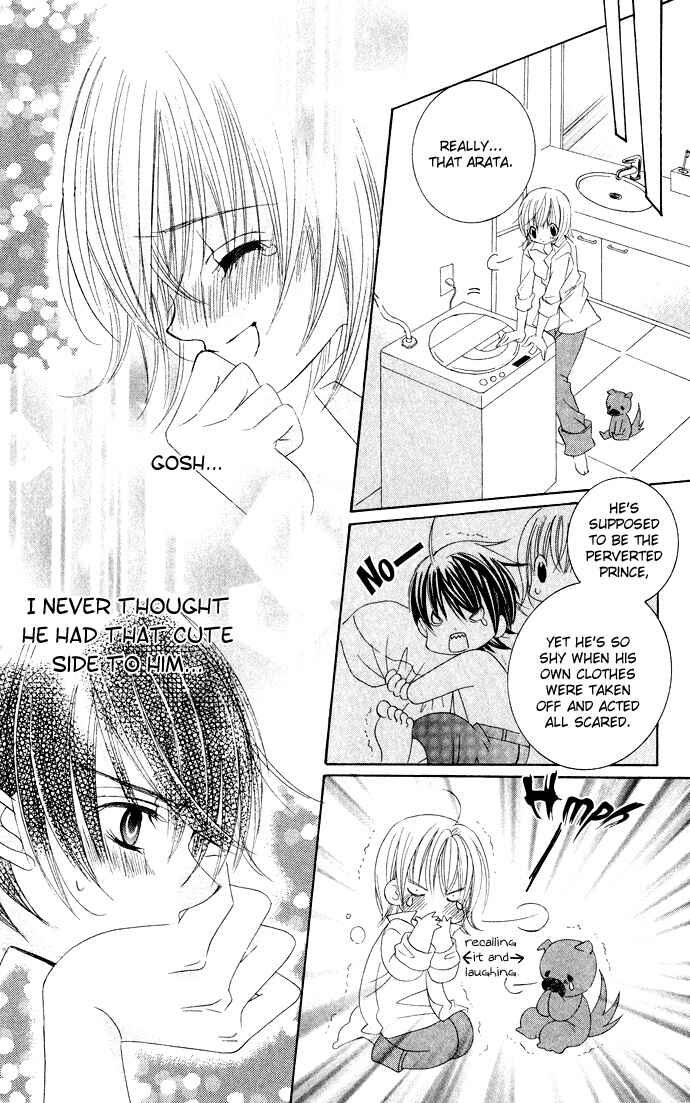 Page 17 Chapter 28 Moe Kare!!
