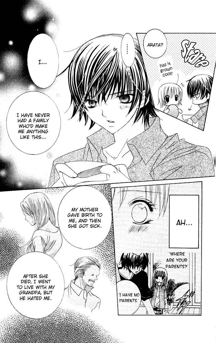 Page 19 Chapter 28 Moe Kare!!