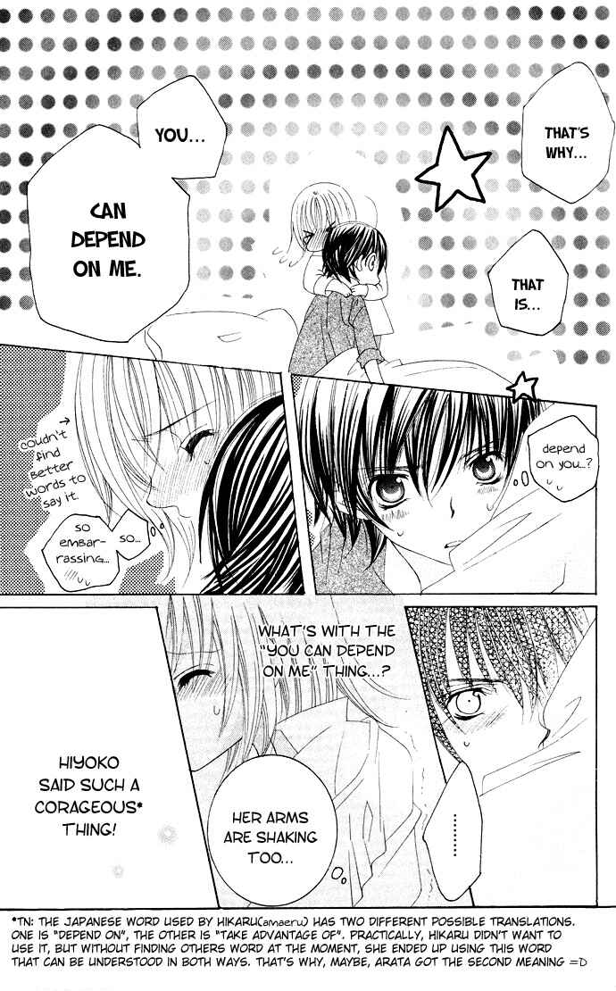 Page 27 Chapter 28 Moe Kare!!