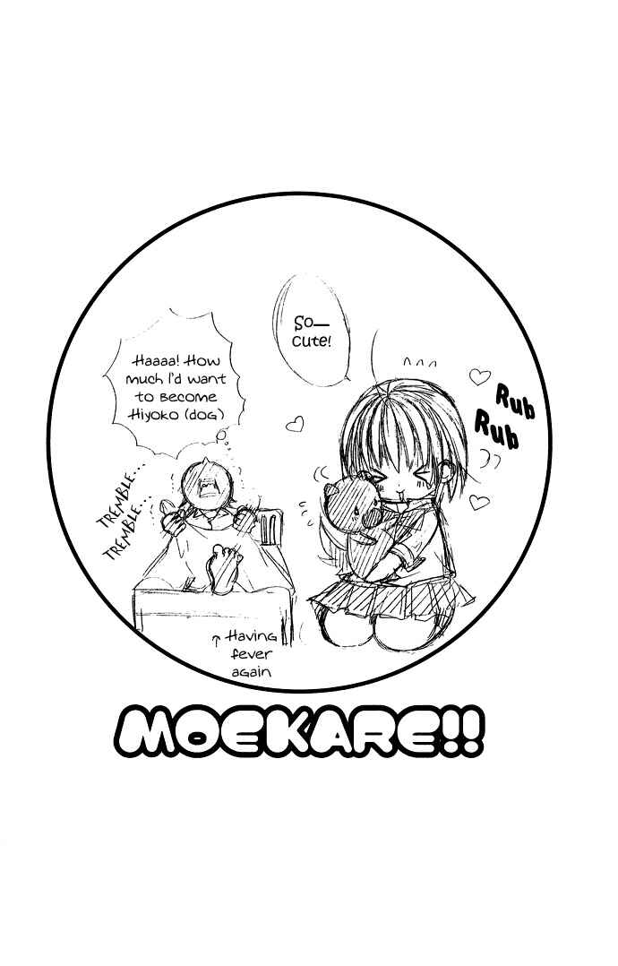 Page 32 Chapter 28 Moe Kare!!