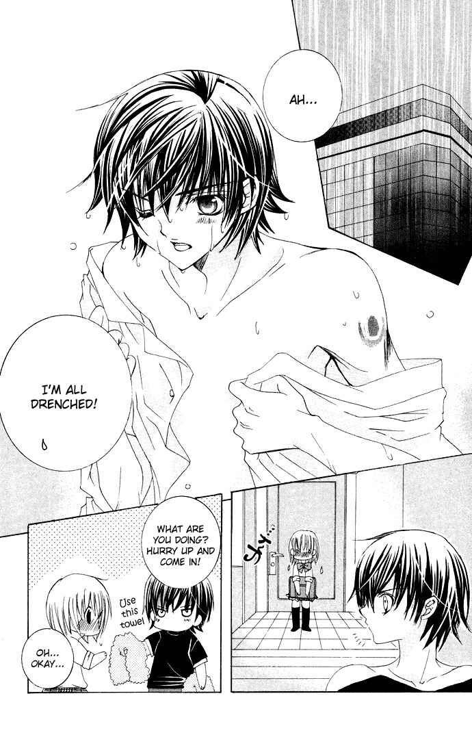 Page 4 Chapter 28 Moe Kare!!