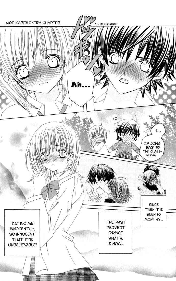 Page 11 Chapter 34.5 Moe Kare!!