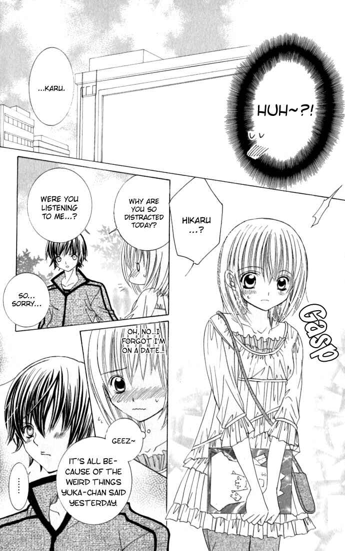 Page 14 Chapter 34.5 Moe Kare!!
