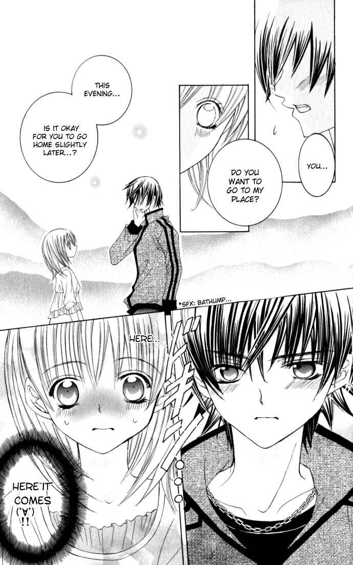 Page 15 Chapter 34.5 Moe Kare!!