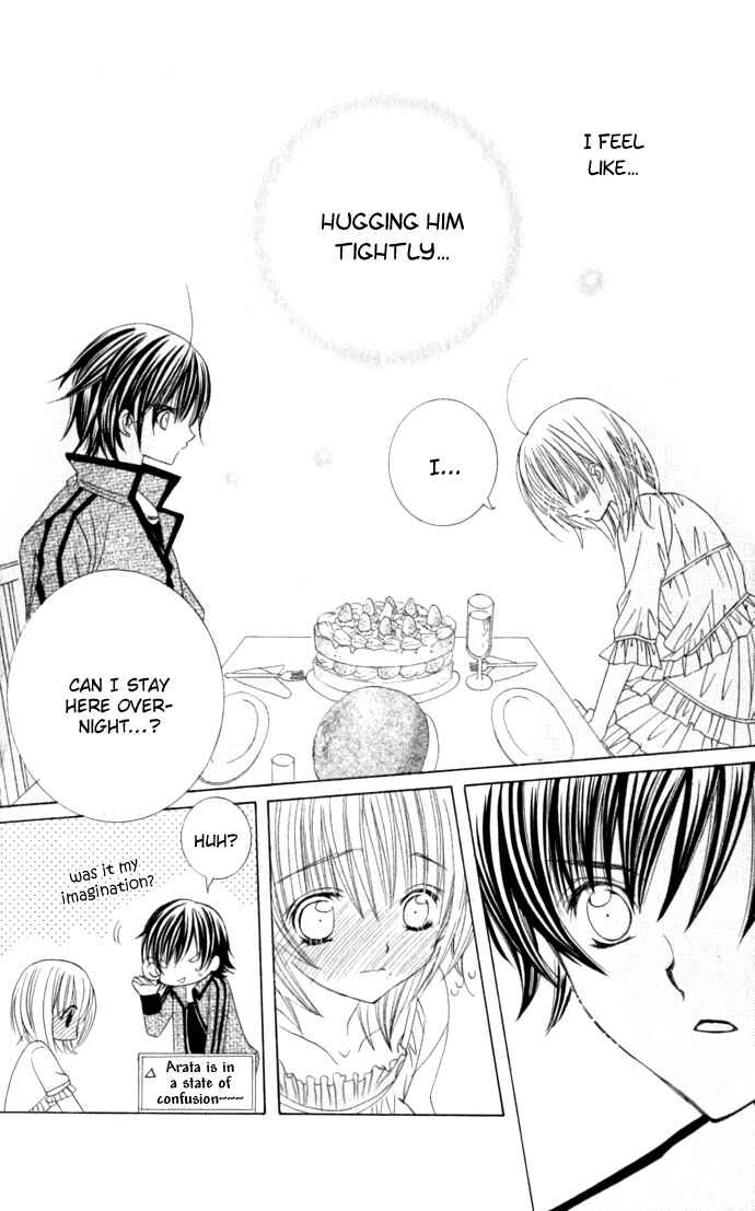 Page 20 Chapter 34.5 Moe Kare!!
