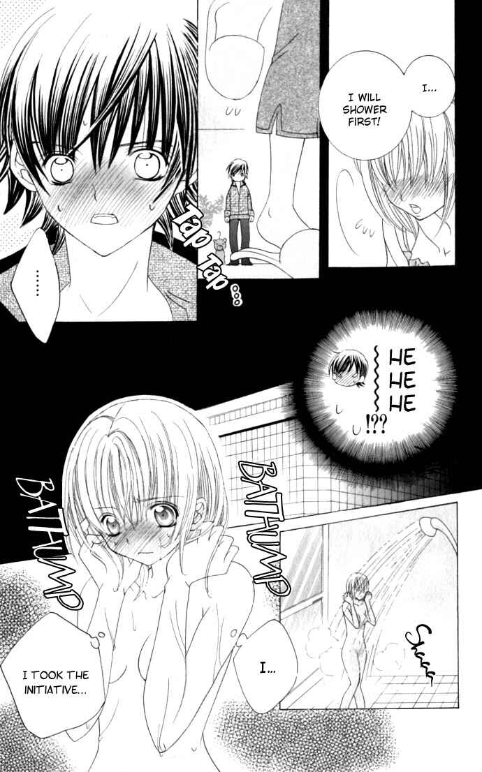Page 21 Chapter 34.5 Moe Kare!!