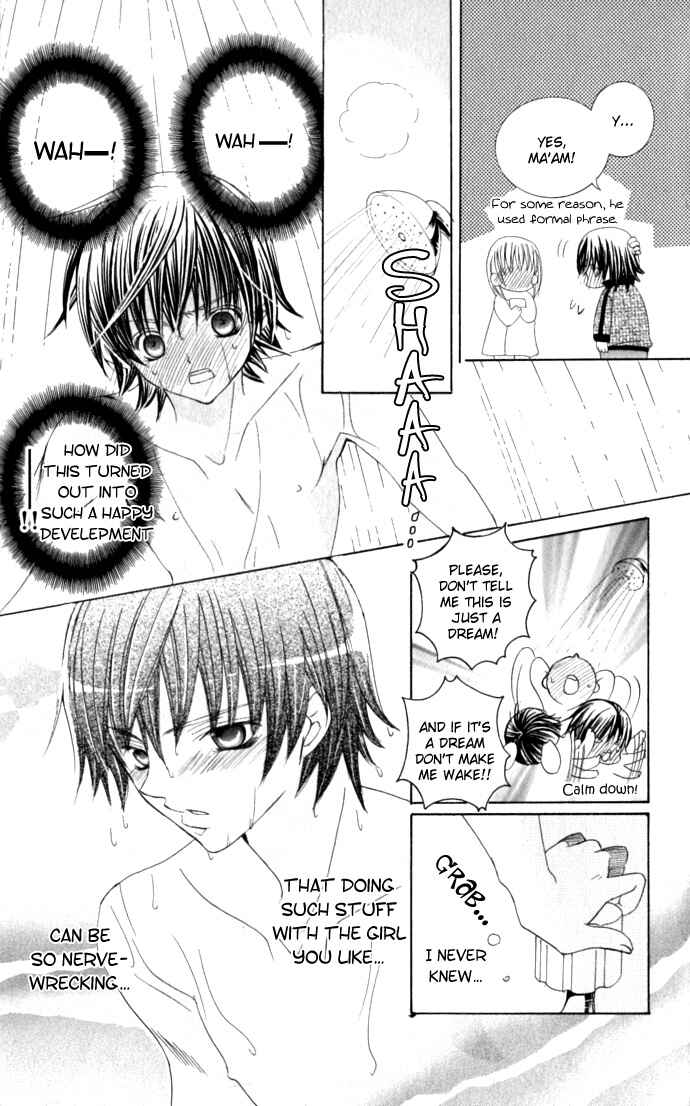 Page 23 Chapter 34.5 Moe Kare!!