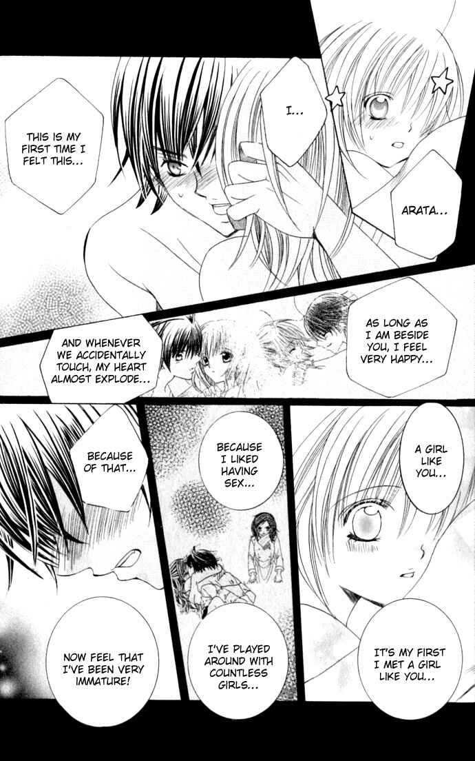 Page 28 Chapter 34.5 Moe Kare!!