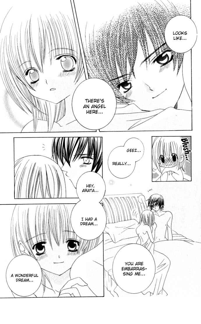 Page 34 Chapter 34.5 Moe Kare!!