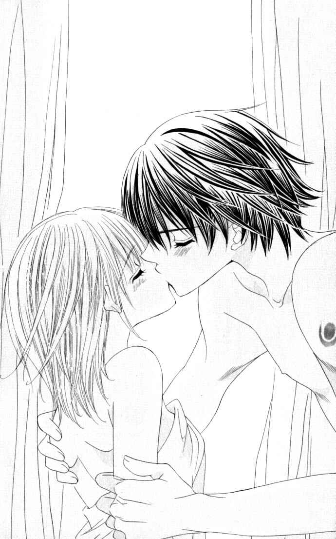 Page 37 Chapter 34.5 Moe Kare!!